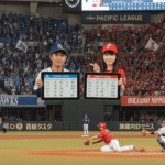 Fukuoka SoftBank Hawks vs Nippon Ham Fighters